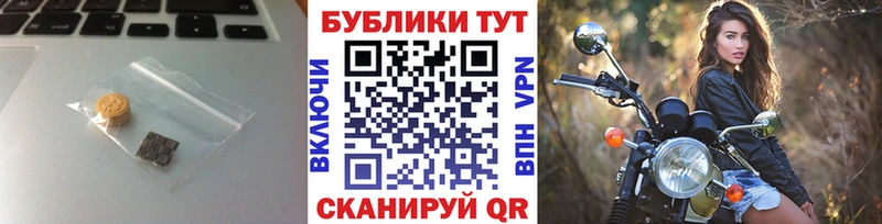 где продают наркотики  Алейск  Экстази MDMA 