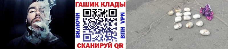 Гашиш AMNESIA HAZE  Алейск 