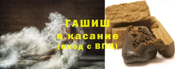 скорость Абдулино