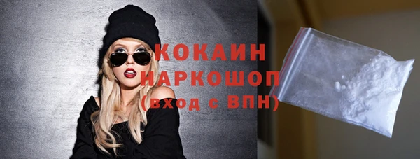 прущие крисы Абаза