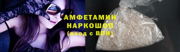 скорость Абдулино