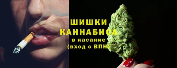 скорость Абдулино