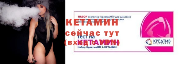 скорость Абдулино