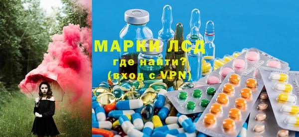 меф VHQ Абинск