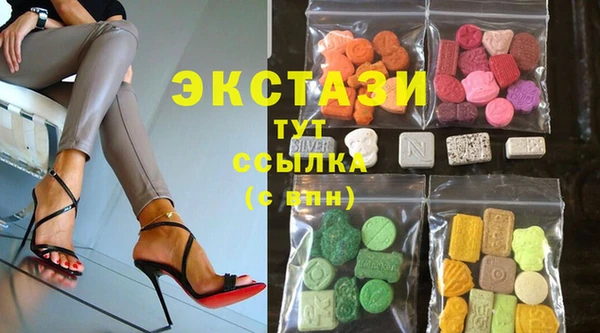 скорость Абдулино