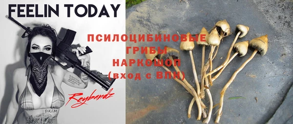 меф VHQ Абинск