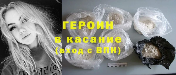 скорость Абдулино