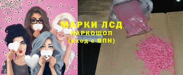 меф VHQ Абинск