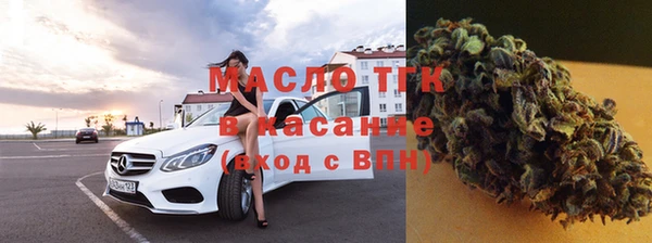 скорость Абдулино