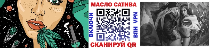 kraken зеркало  Алейск  Дистиллят ТГК Wax 